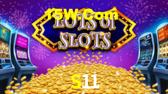 S11 App