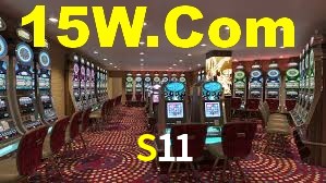 Welcome Bonus S11