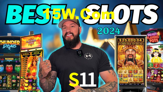 S11 Bet