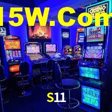S11 App